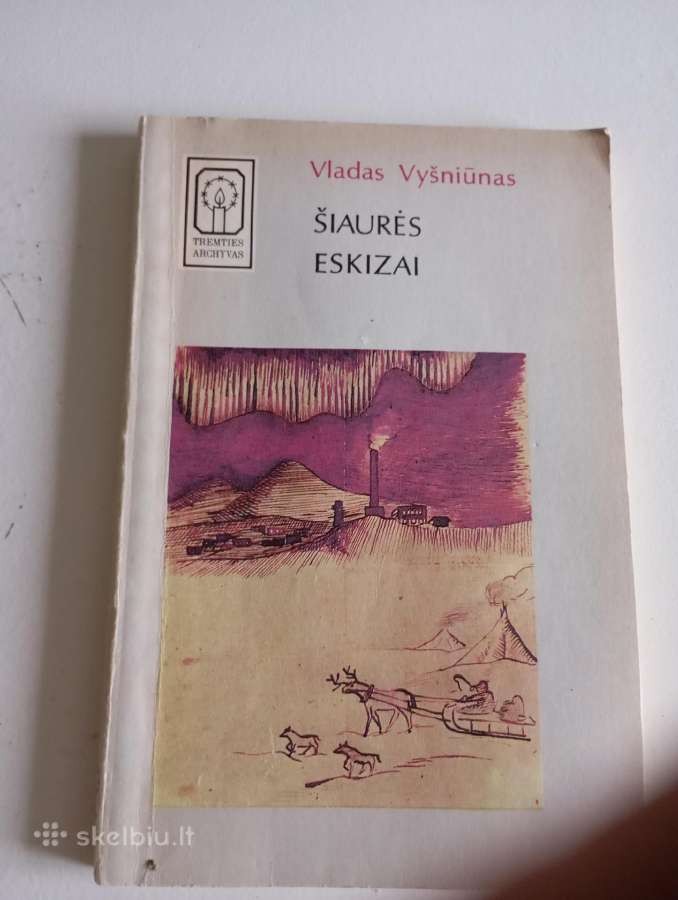 Šiaures eskizai