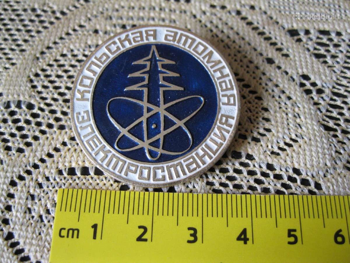 CCCCP Zenkliukas Atomine Elektrine.zr. foto.
