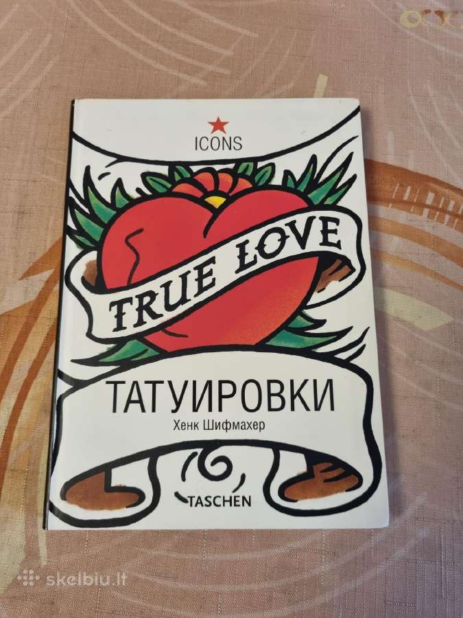Tatuiruotės