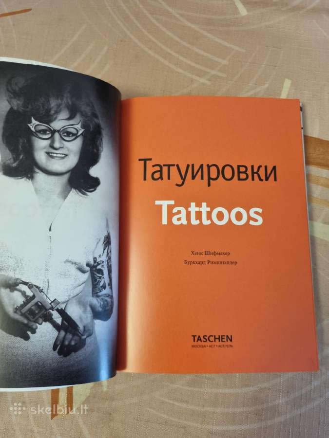 Tatuiruotės - nuotraukos Nr. 2