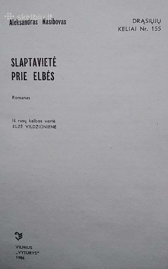 Slaptavietė prie Elbės - nuotraukos Nr. 2