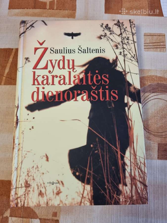 Žydų karalaitės dienoraštis