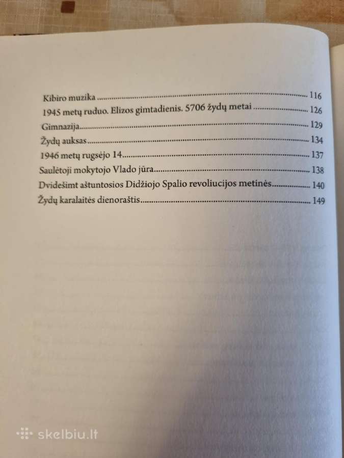 Žydų karalaitės dienoraštis - nuotraukos Nr. 4