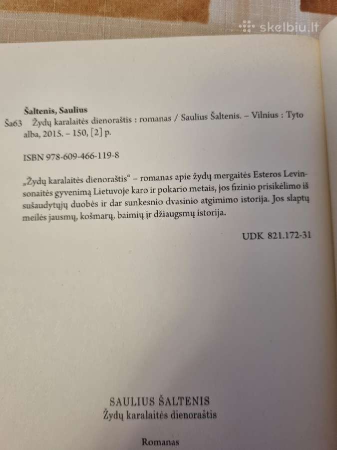 Žydų karalaitės dienoraštis - nuotraukos Nr. 5