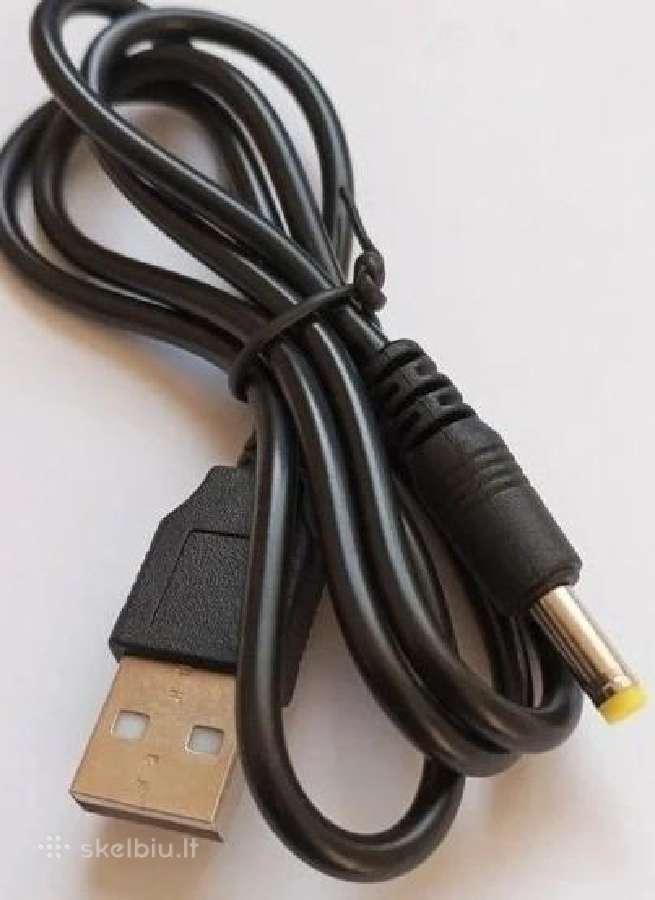 PSP usb kroviklis