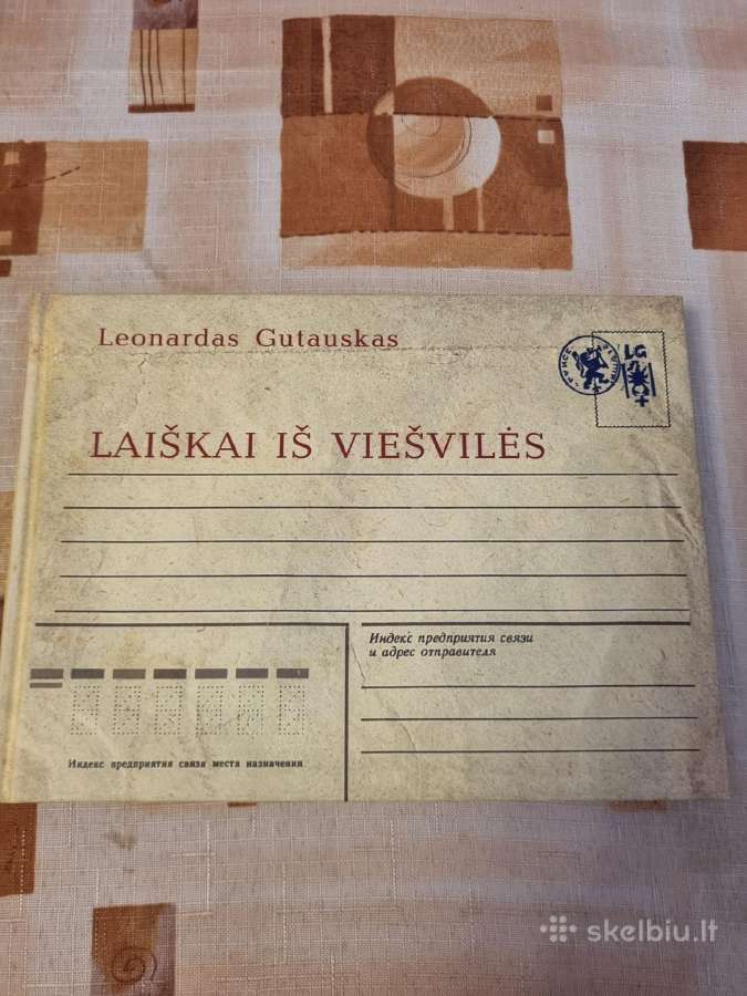 Laiškai iš Viešvilės