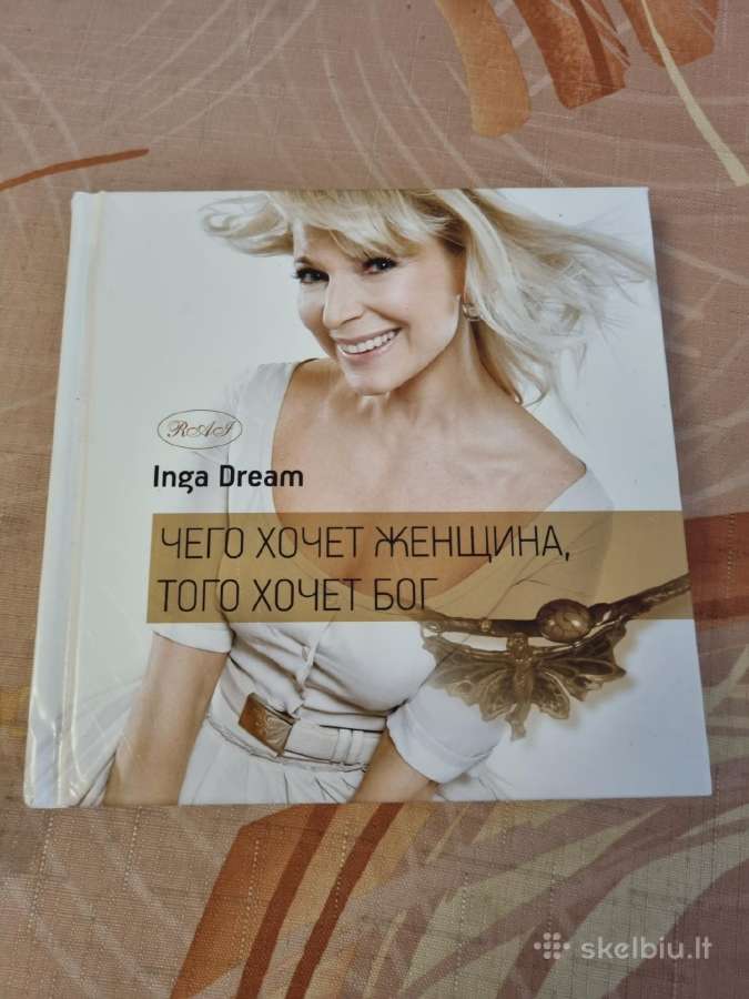 Ko nori moteris , to nori Dievas