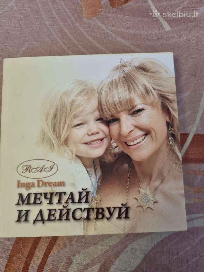 Svajok ir veik