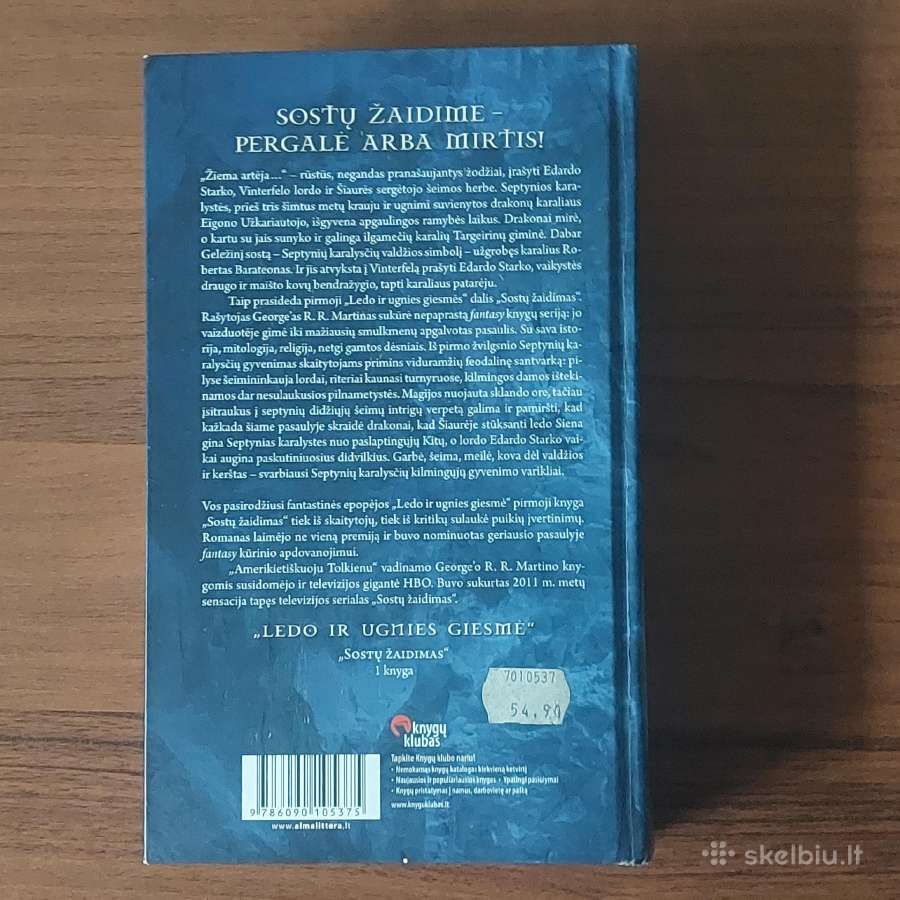 George R.r. Martin -Sostų žaidimas .Ledo ir ugnies - nuotraukos Nr. 6