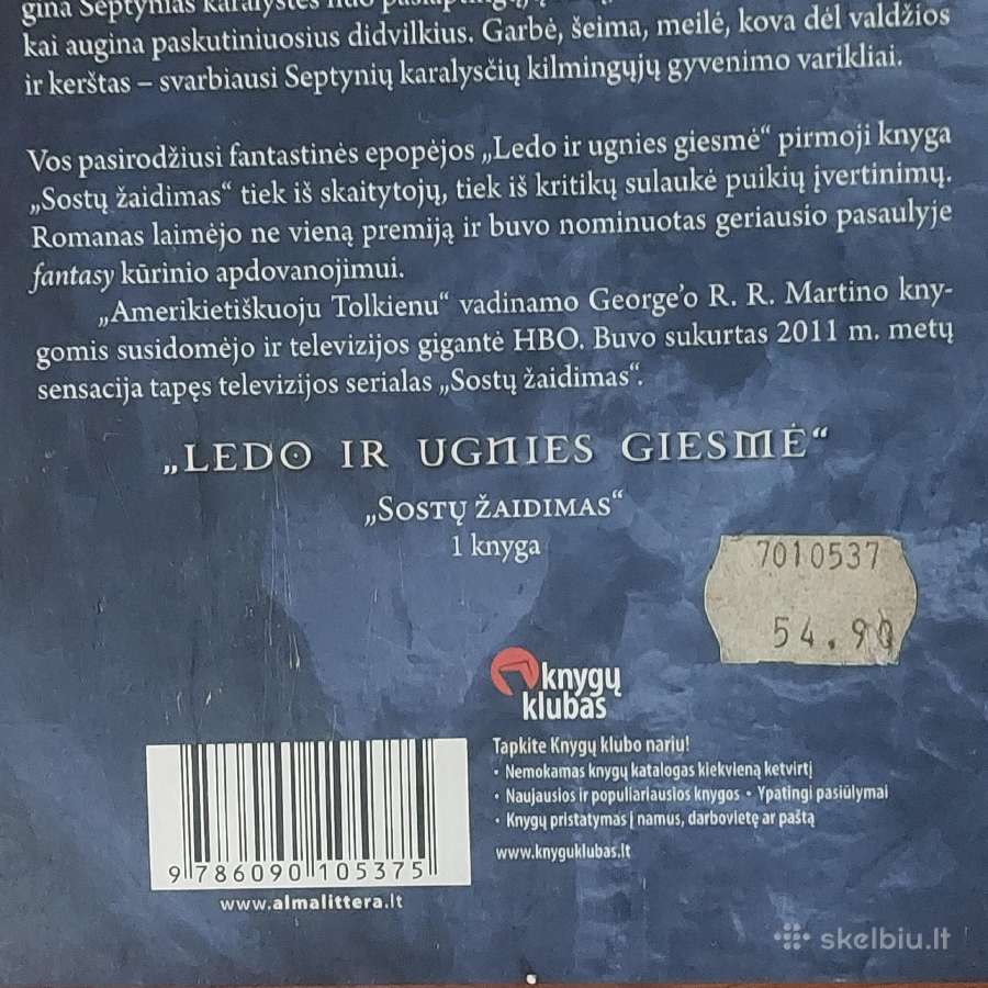 George R.r. Martin -Sostų žaidimas .Ledo ir ugnies - nuotraukos Nr. 8