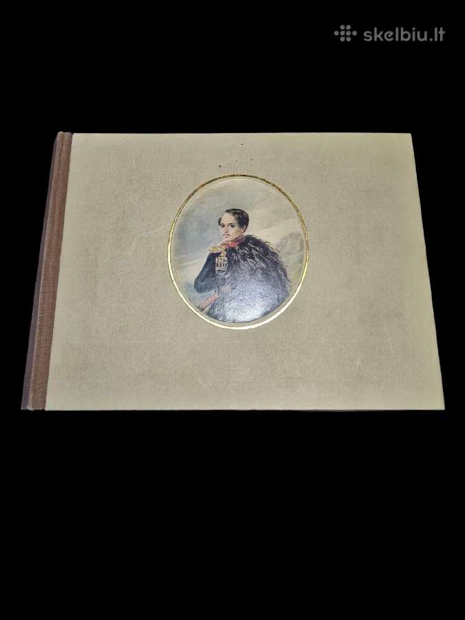 „Paveikslai. Akvarelės. Piešiniai“ M. J. Lermontov