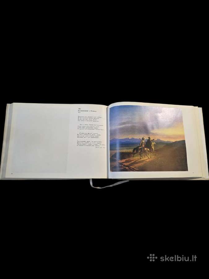 „Paveikslai. Akvarelės. Piešiniai“ M. J. Lermontov - nuotraukos Nr. 5