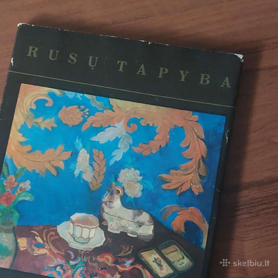 Lietuvos autoriuų kolektyvas 1972 m. - Rusų Tapyba