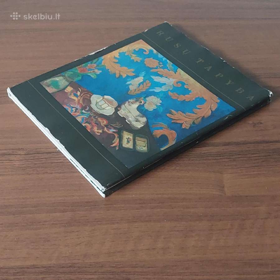 Lietuvos autoriuų kolektyvas 1972 m. - Rusų Tapyba - nuotraukos Nr. 2