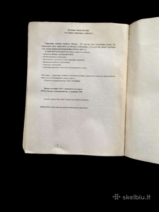 Techninė literatūra - nuotraukos Nr. 8