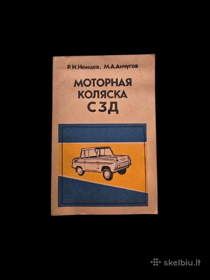 Techninė literatūra - nuotraukos Nr. 12