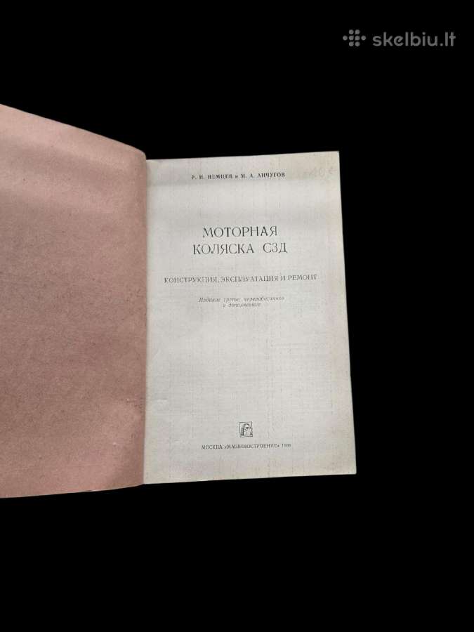 Techninė literatūra - nuotraukos Nr. 13