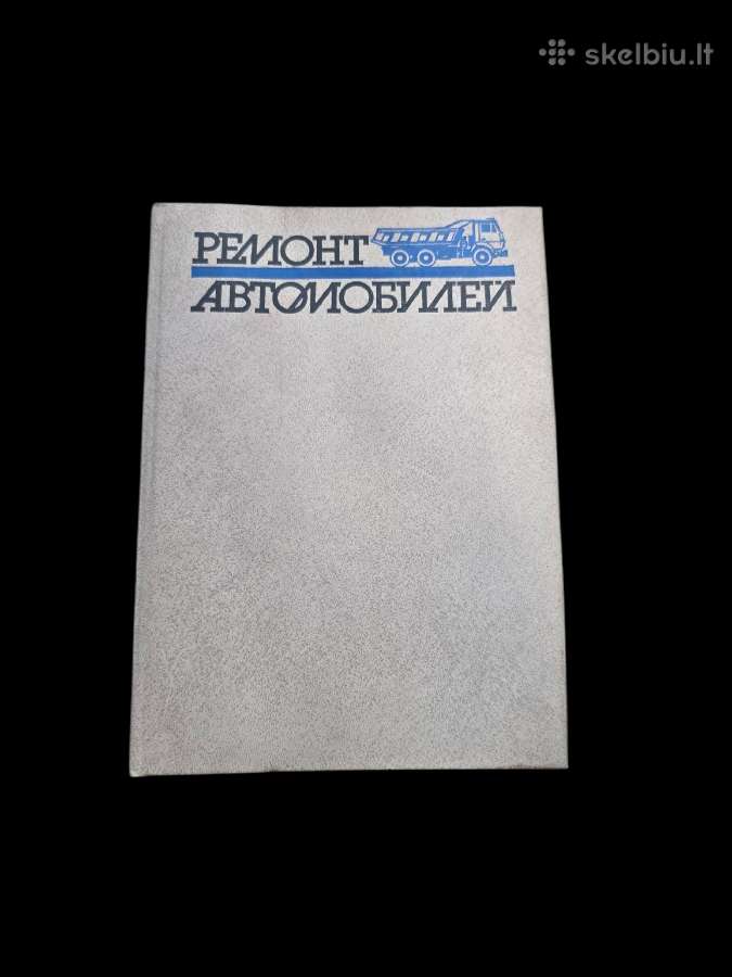 Techninė literatūra - nuotraukos Nr. 20