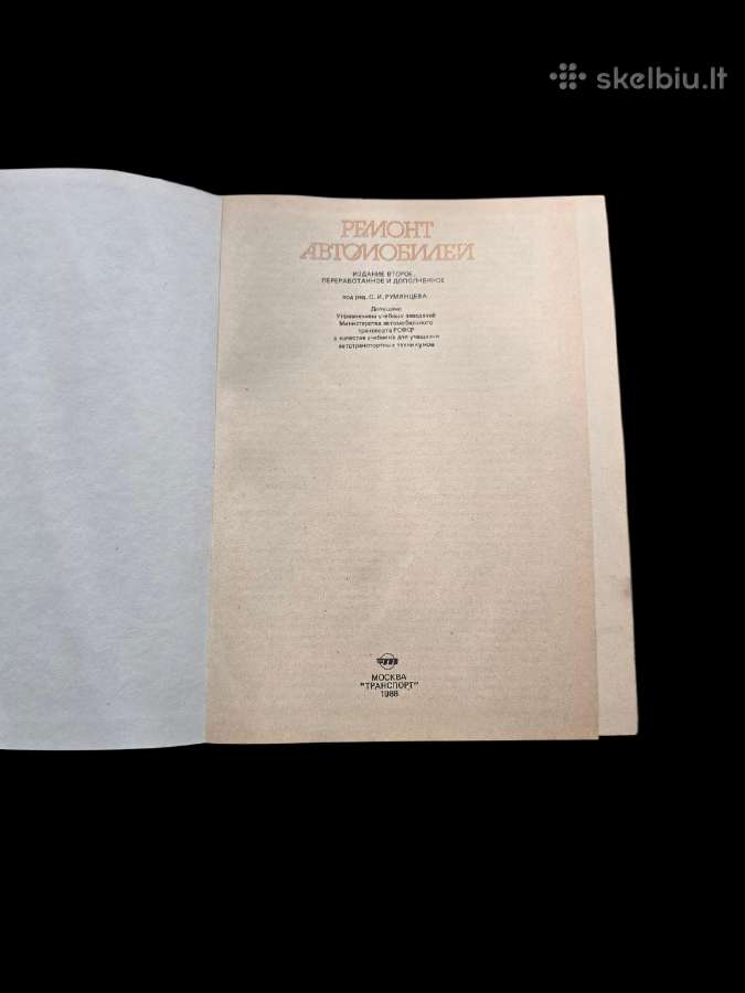Techninė literatūra - nuotraukos Nr. 21