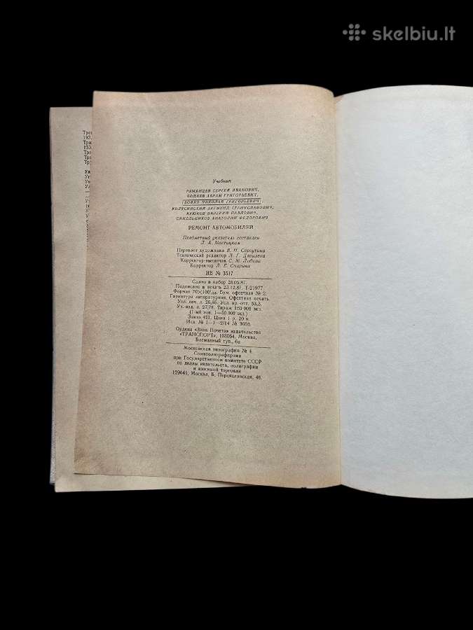 Techninė literatūra - nuotraukos Nr. 23