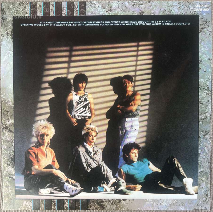 Kajagoogoo White Feathers vinilas Japonija - nuotraukos Nr. 4