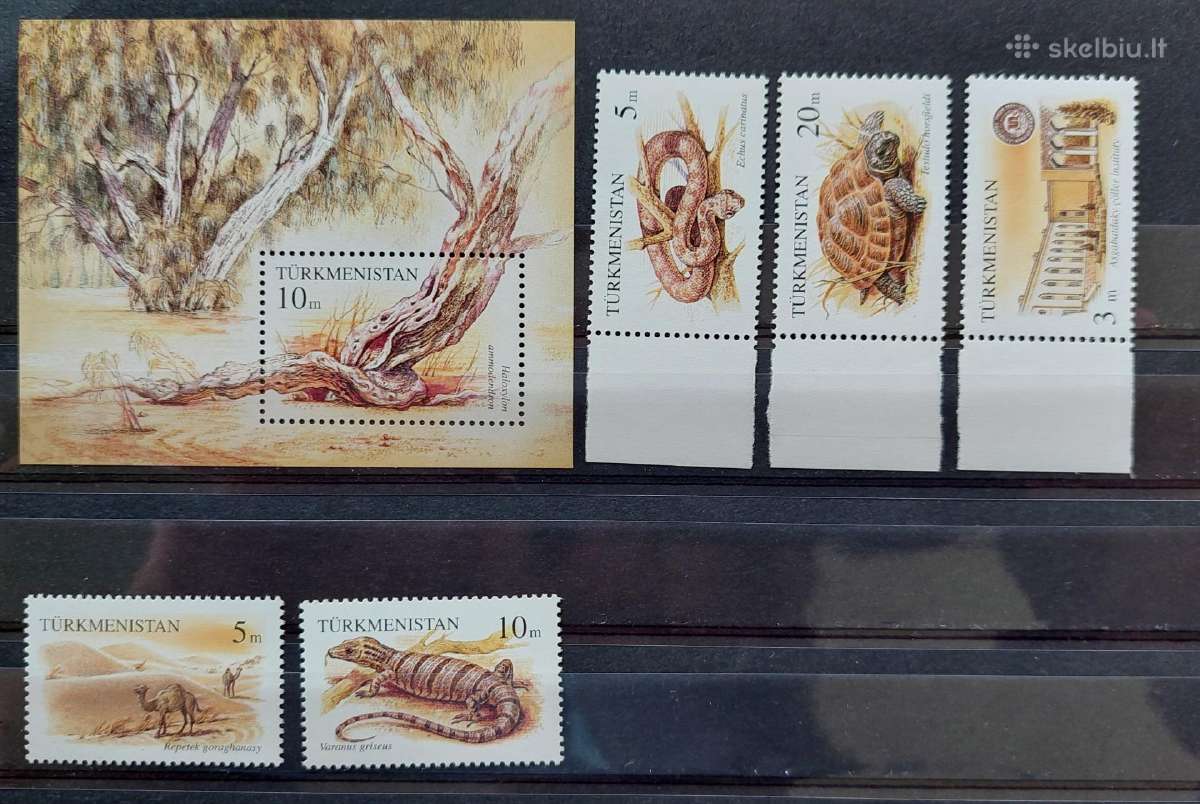 Turkmėnistanas 1994 Nac.parkas, švarus, Michel 41-