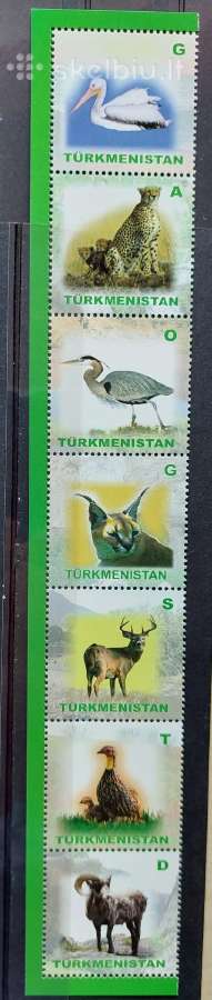 Turkmėnistanas 2009 fauna, švarus, Michel 263-269