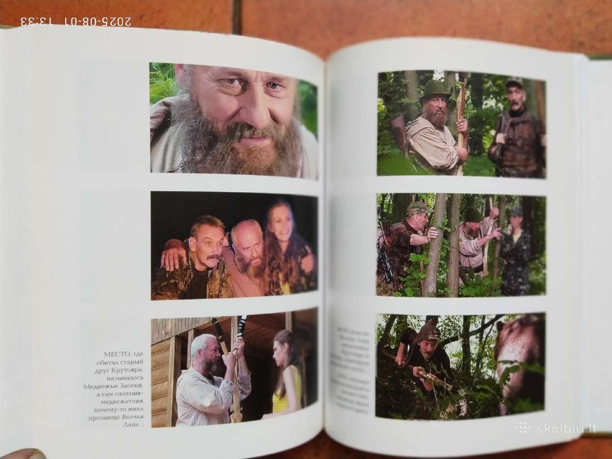 Aktoriui R. Adomaičiui dedikuotos knygos - nuotraukos Nr. 14
