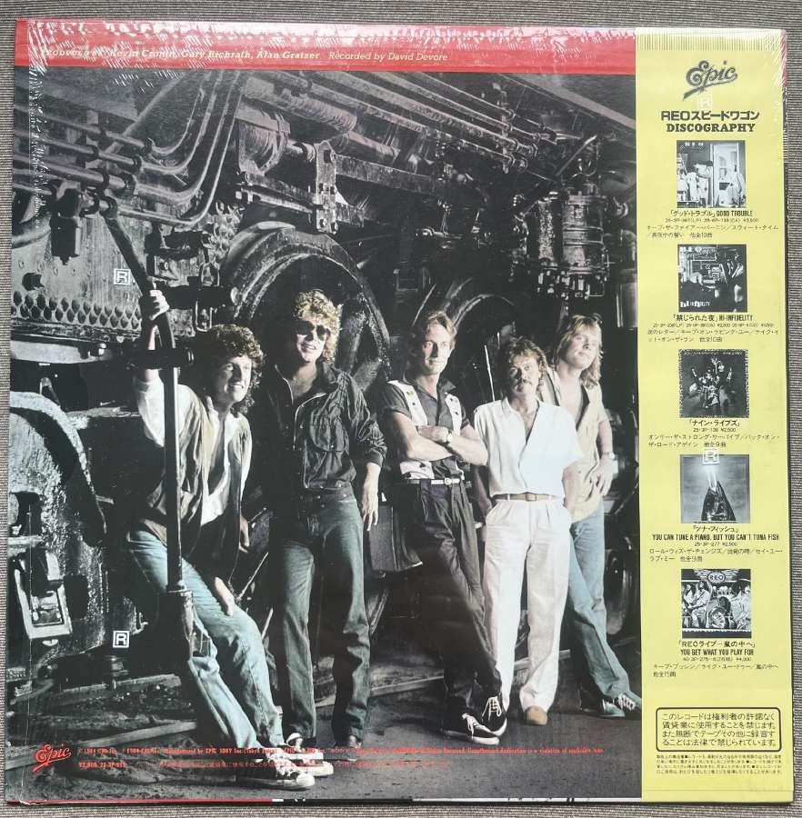 Reo Speedwagon Wheels Are Turnin' Japonija vinilas - nuotraukos Nr. 2