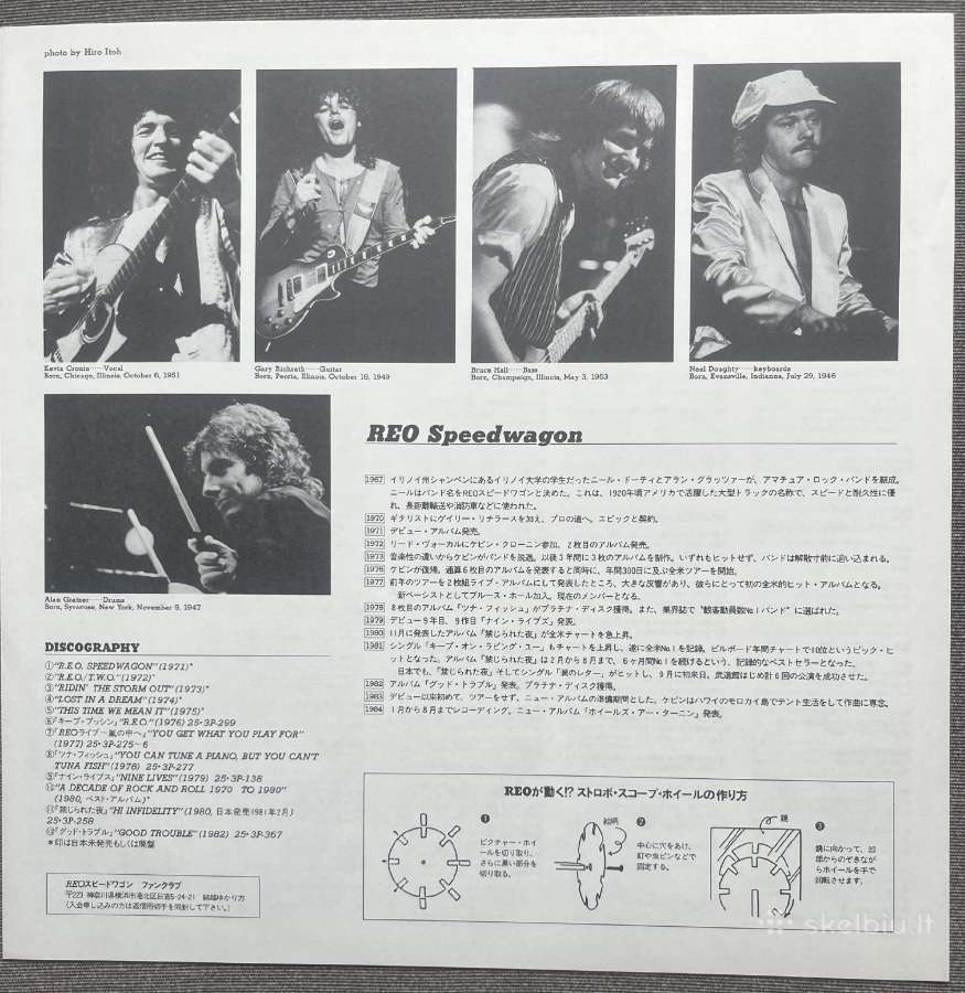 Reo Speedwagon Wheels Are Turnin' Japonija vinilas - nuotraukos Nr. 5