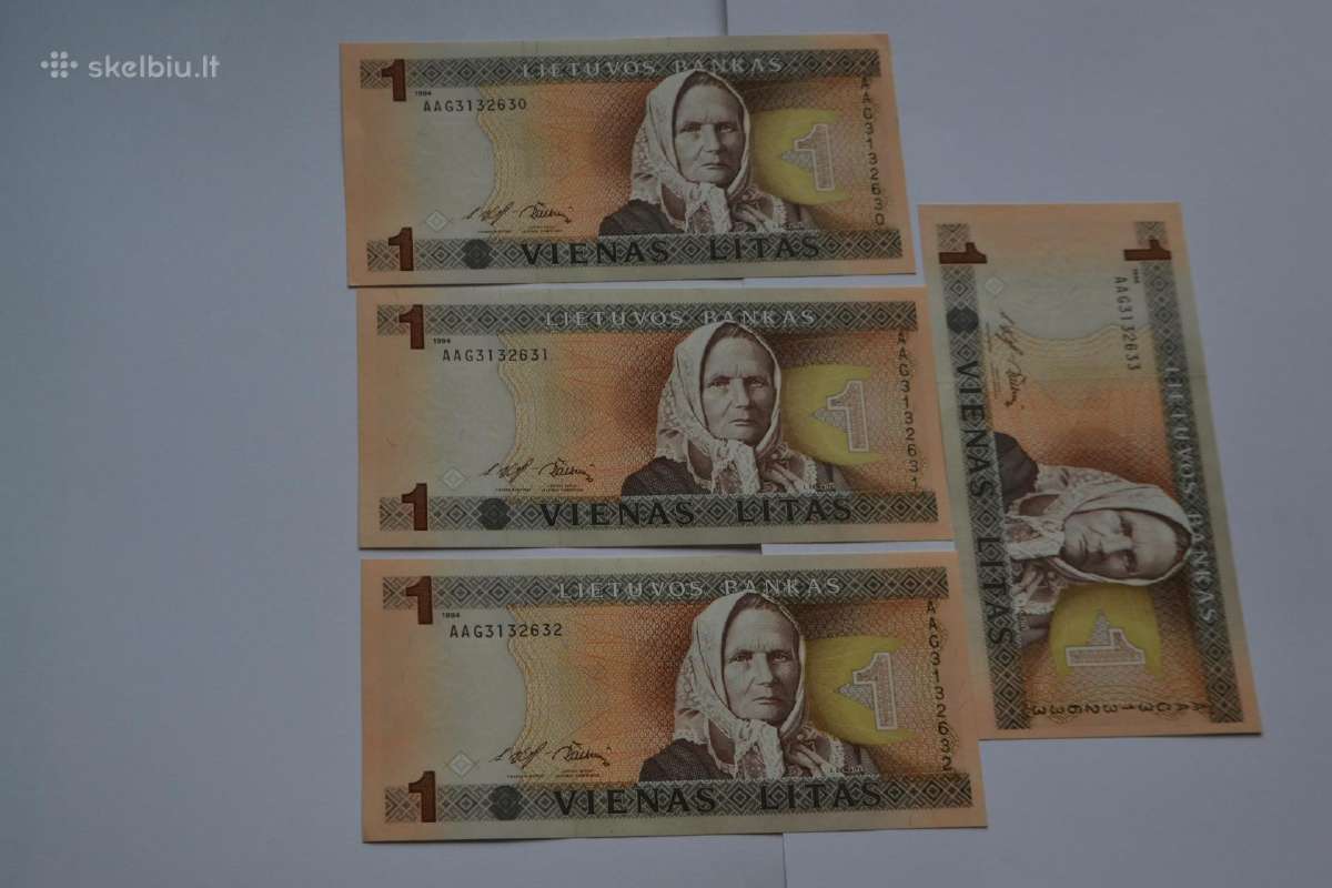 1 Litas 1994 m. Unc