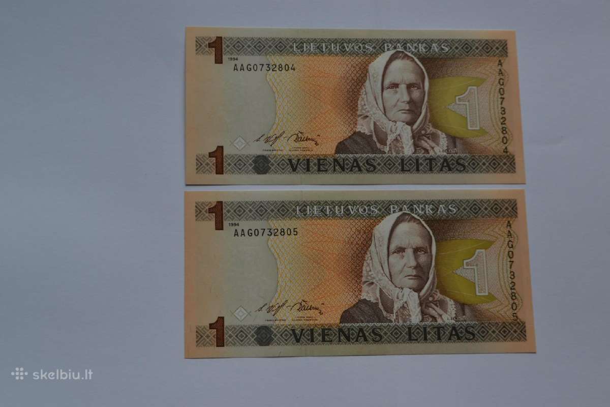 1 Litas 1994 m. Unc