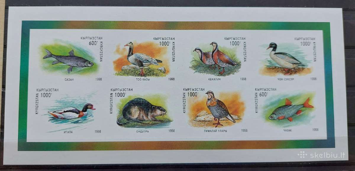 Kirgizija 1998 fauna, lapelis, švarus, Michel 158b