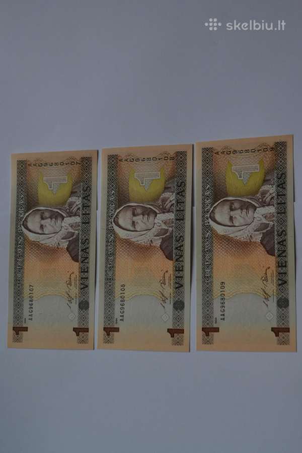1 Litas 1994 m. Unc