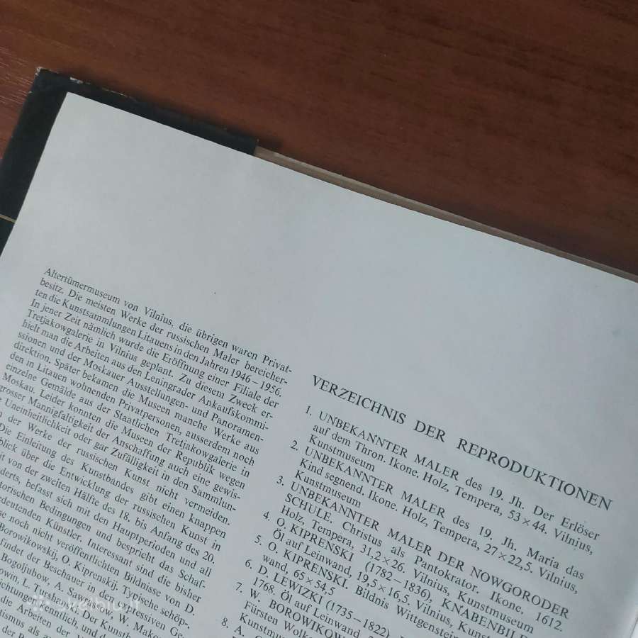 Lietuvos autoriuų kolektyvas 1972 m. - Rusų Tapyba - nuotraukos Nr. 21