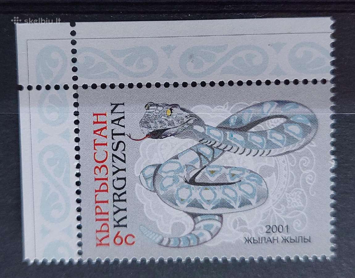 Kirgizija 2001 gyvate, švarus, Michel 230a