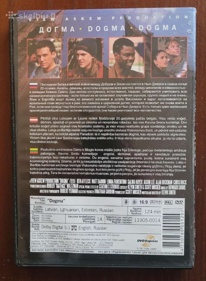 Dvd mistika, siaubas - nuotraukos Nr. 7