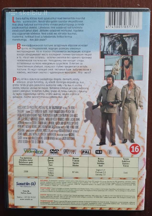 Dvd mistika, siaubas - nuotraukos Nr. 13