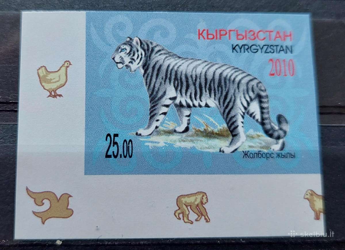 Kirgizija 2010 tigras, švarus, Michel 608b