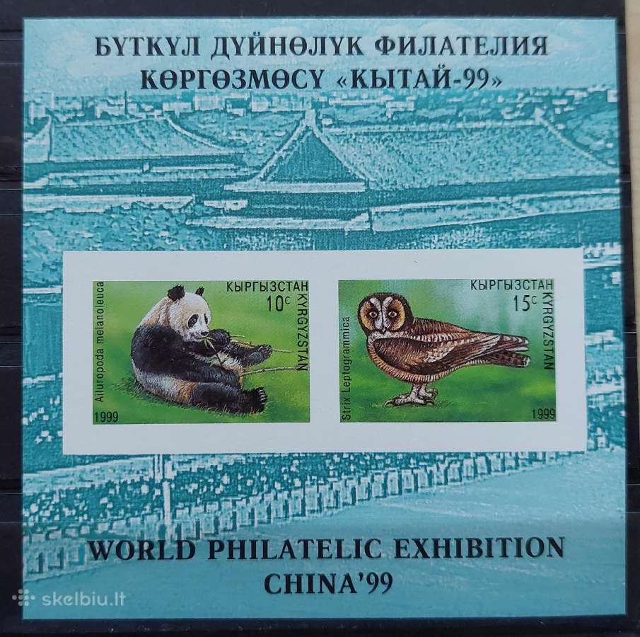 Kirgizija 1999 fauna, švarus, Michel block 20b
