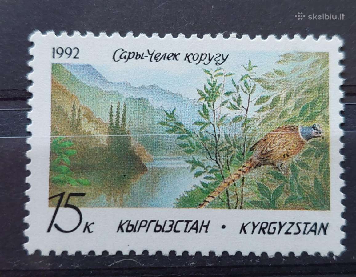 Kirgizija 1992 nac.parkas, švarus, Michel 1