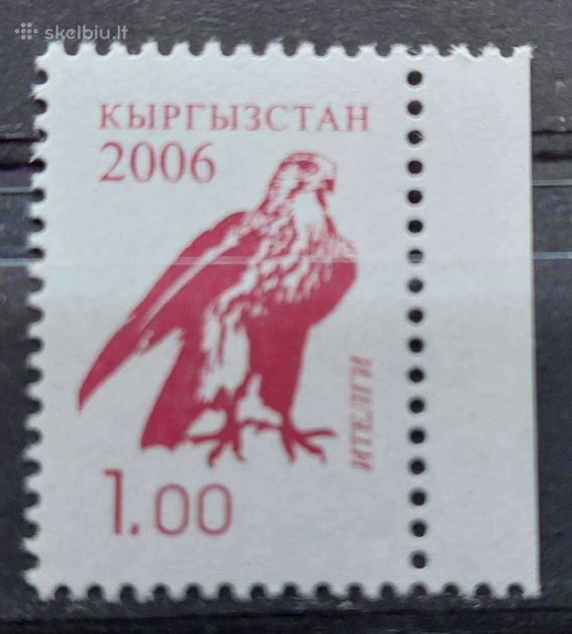 Kirgizija 2006 sakalas, švarus, Michel 458a-460a - nuotraukos Nr. 2