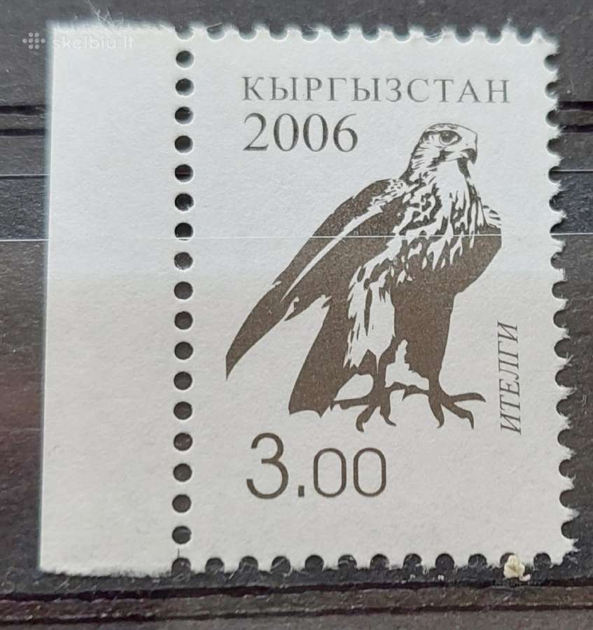 Kirgizija 2006 sakalas, švarus, Michel 458a-460a - nuotraukos Nr. 3