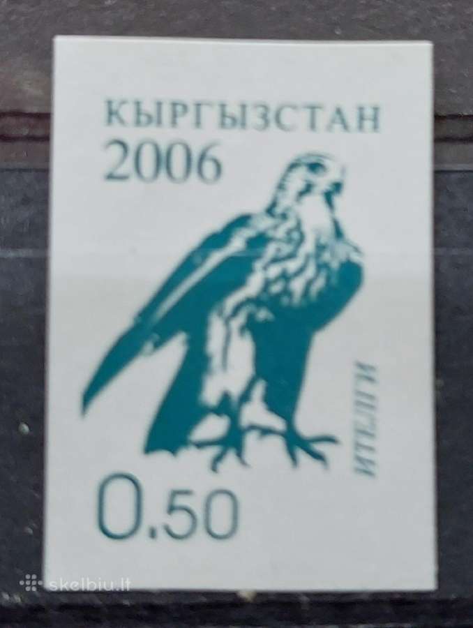 Kirgizija 2006 sakalas, švarus, Michel 458b-460b