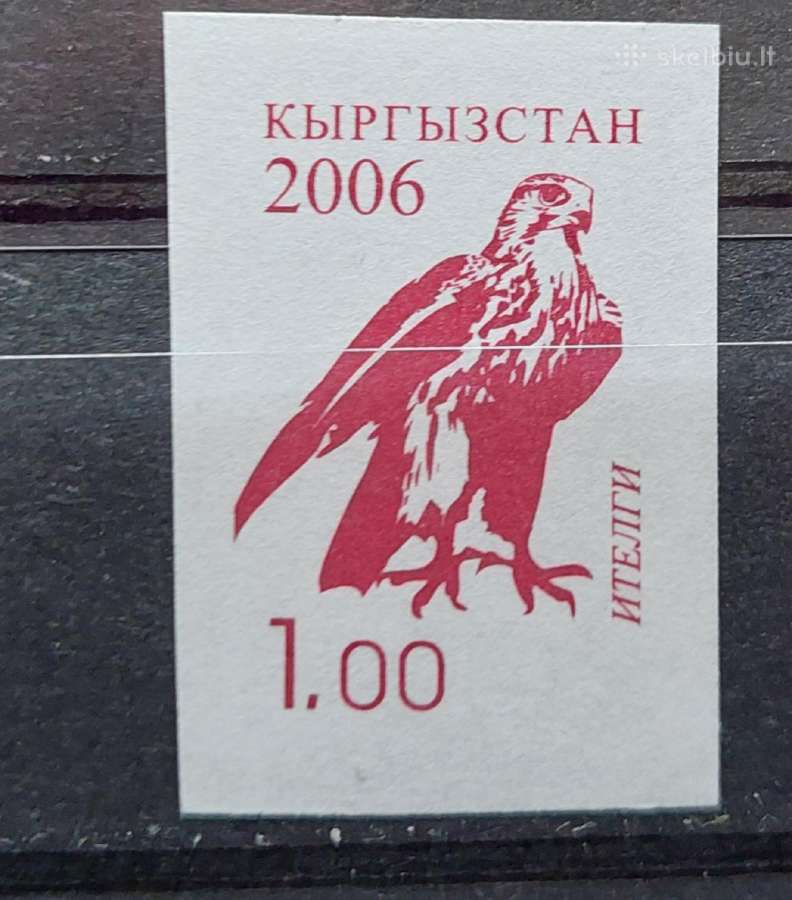 Kirgizija 2006 sakalas, švarus, Michel 458b-460b - nuotraukos Nr. 2