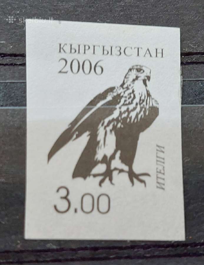 Kirgizija 2006 sakalas, švarus, Michel 458b-460b - nuotraukos Nr. 3