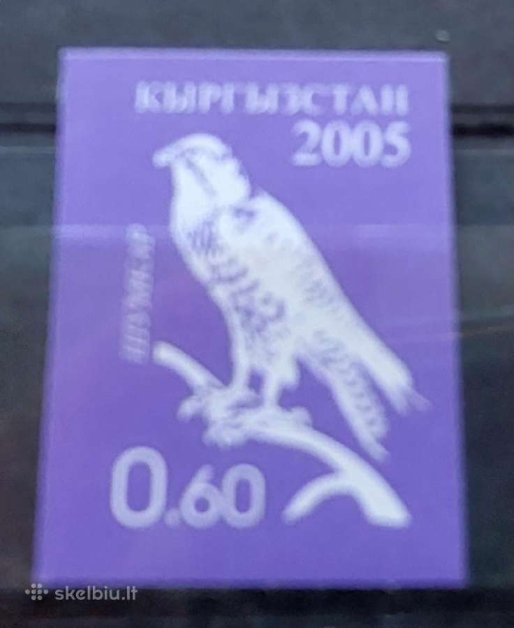 Kirgizija 2005 sakalas, švarus, Michel 448b