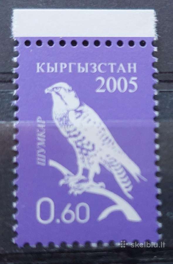 Kirgizija 2005 sakalas, švarus, Michel 448a