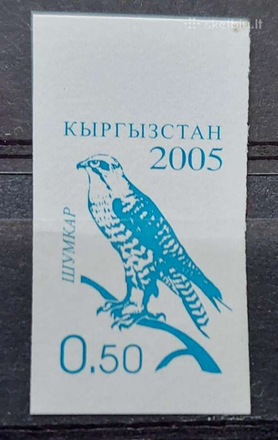 Kirgizija 2005 sakalas, švarus, Michel 410b