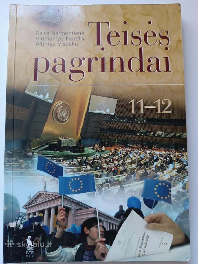 Teisės pagrindai. Vadovėlis